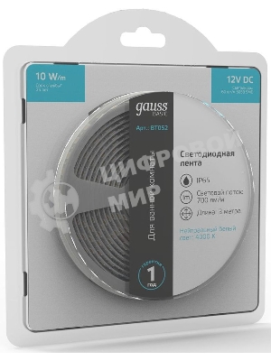 Лента светодиодная Basic Gauss 12V 10W/m 700lm/m 4000K IP65 LED 3m 1/100