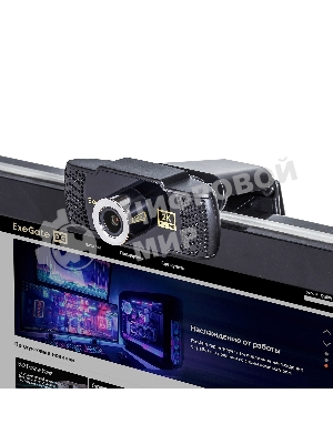 Веб-камера ExeGate BusinessPro C922 2K 2560x1440, 30 кадр/с, USB Type-A, микрофон (шумоподавление), универсальное крепление