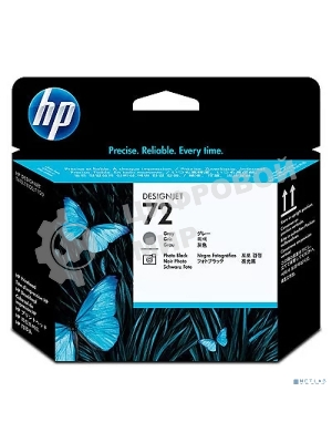 Печатающая головка HP №72 C9380A фото черный/серый печатающая головка для HP DJ T1100/T610
