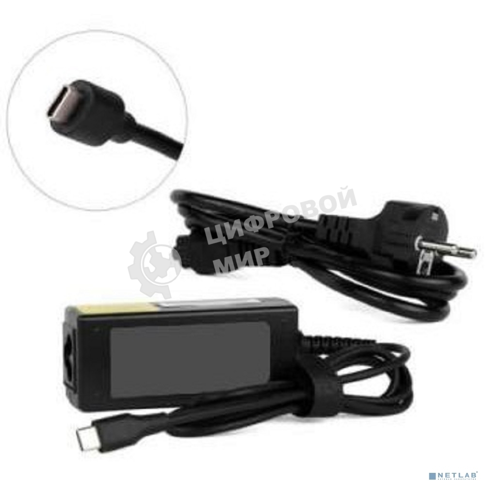 Сетевое зарядное устройство ORIENT PU-C45W с функцией быстрой зарядки, мощность 45Вт, Quick Charge 3.0+Power Delivery, выход: Type-C кабель 1.8 метра, DC 5-20В, 2.25А max, цвет черный (31122)