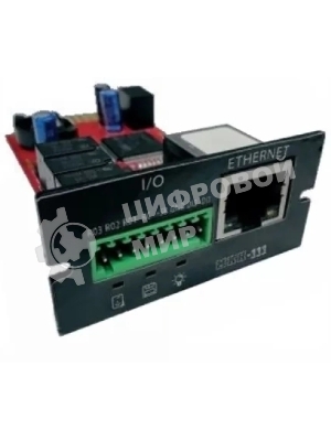 Карта SNMP ИМПУЛЬС МКИ-211