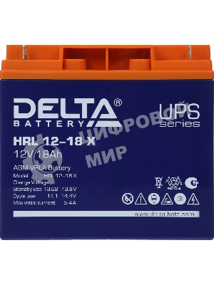 Батарея Delta HRL 12-18 X (17.8 А\ч, 12В) свинцово- кислотный аккумулятор
