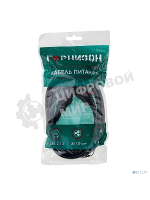 Кабель питания Гарнизон GPC-186-1-1.8M, Schuko-C13, 3x1.0 мм2, 16A, CCA, с заземлением, 1.8 м, черный, пакет