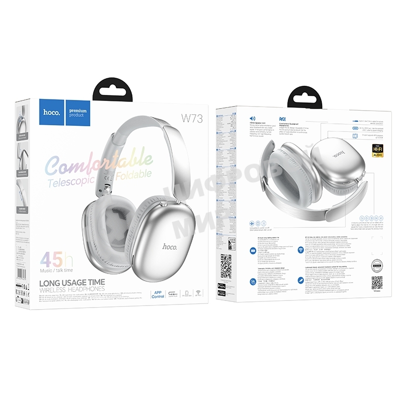 Полноразмерная гарнитура беспроводная Hoco W73, серебристый