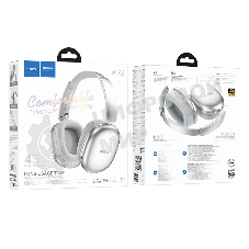 Полноразмерная гарнитура беспроводная Hoco W73, серебристый