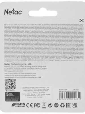 Флешка USB Netac U326 (NT03U326N-032G-20PN), 32Gb, USB 2.0, R/W 50/15, серебристый
