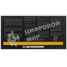 Чип Hi-Black к картриджу Avision AP30DN/AP33DN/AP36DN (TN-1070), Bk, 3K