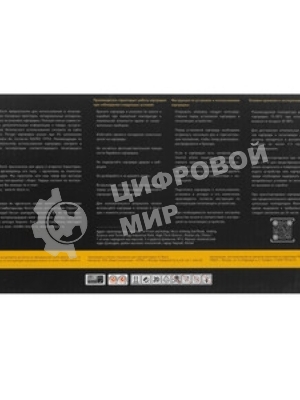 Чип Hi-Black к картриджу Avision AP30DN/AP33DN/AP36DN (TN-1070), Bk, 3K