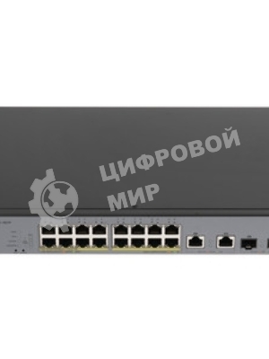 Коммутатор Zyxel GS1350-18HP, 16xGE PoE+, 2xCombo (SFP/RJ-45), бюджет PoE 250 Вт, дальность передачи питания до 250 м, автоперезагрузка PoE-портов, повышенная защита от перенапряжений и электростатических разряд