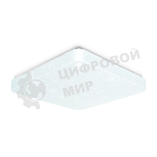 Потолочный светодиодный светильник Ambrella light FZ1154 WH белый 18W 6400K 270*270*80 (Без ПДУ)