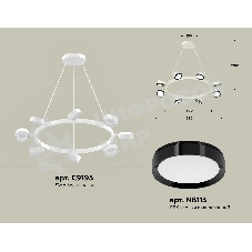 Светильник Ambrella light XB9195151/8 SWH/PBK белый песок/черный полированный GX53 (C9195, N8113)