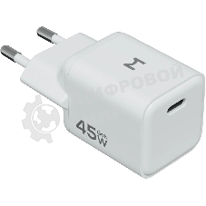 Сетевое зарядное устройство Magssory ACH006w 45W (PD3.0+PPS+QC4+AFC+FCP+SCP) универсальное белый