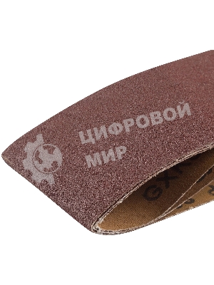 Лента абразивная Matrix бесконечная, P 80, 75 x 457 мм, 3 шт.