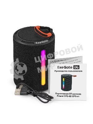 Портативная BT-колонка ExeGate Friend EPS-45 (5Вт, 50-20000Гц, Bluetooth, с поддержкой USB и TF/microSD карт, FM, Li-Ion 500mAh, цвет черный, RGB подсветка, зарядка USB Type-C, Color Box)