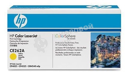 Картридж лазерный HP CE262A желтый для CLJ CP4025/CP4525 11000 стр.