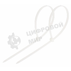 Хомут-стяжка кабельная нейлоновая Rexant 250x3,6 мм, белая, упаковка 100 шт.