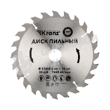 Диск пильный Kranz 210 мм х 24 зуб х 30 мм