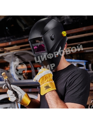 Маска сварщика Kranz с автоматическим светофильтром 