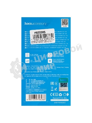 Сетевое зарядное устройство + Кабель Micro HOCO HC-16286 C12Q/1m/QC 3.0/1 USB/Выход: 5V_9V_12V, 18W, белый