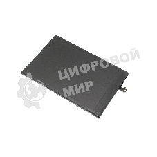 Аккумулятор (батарея) BN66 для POCO C40