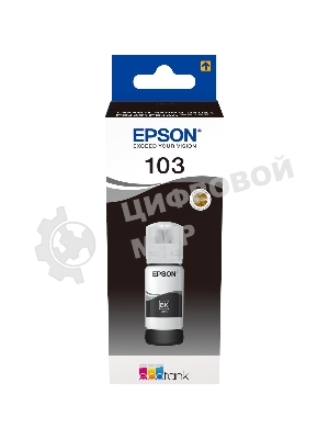 Чернила Epson 103BK C13T00S14A черный (65 мл) для Epson L3100/3110/3150