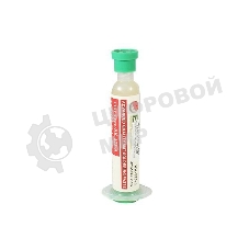 Флюс BAKU BK-223A