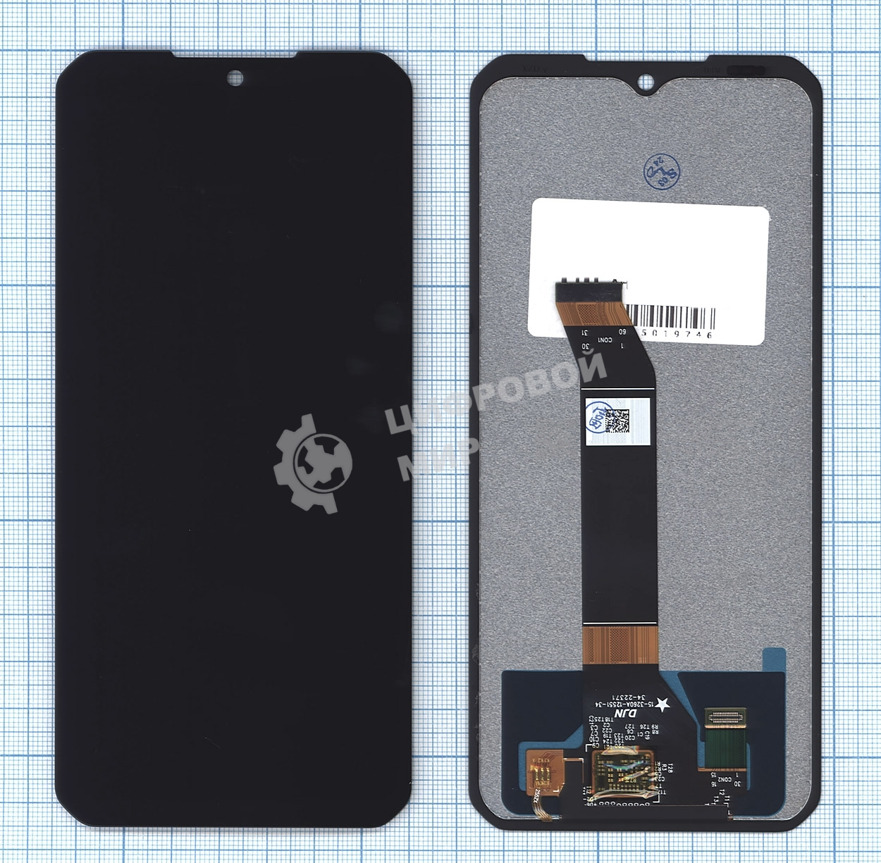 Дисплей для Doogee V30, V30T в сборе с тачскрином черный Orig