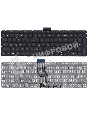Клавиатура для ноутбука HP Omen 17-W000 черная с белой подсветкой