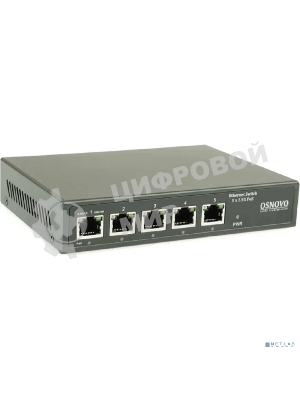 Коммутатор Osnovo SW-5D-1(60W) неуправляемый