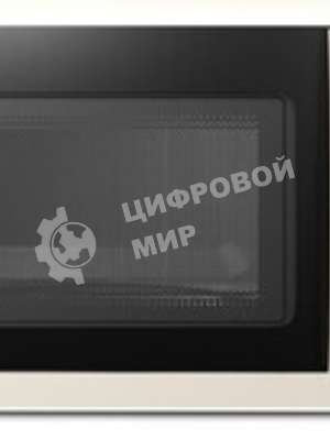 Микроволновая печь Centek CT-1571 бежевый, 20 л, 700 Вт, переключатели - поворотный механизм