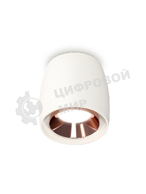 Светильник Ambrella Light XS1141005 SWH/PPG белый песок/золото розовое полированное MR16 GU5.3 (C1141, N7035)