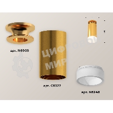Светильник Ambrella Light XS6327082 PYG/FR золото желтое полированное/белый матовый MR16 GU5.3 (N6905, C6327, N6248)