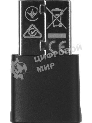 Сверхкомпактный USB-адаптер Mercusys MA12N с поддержкой Wi-Fi N300