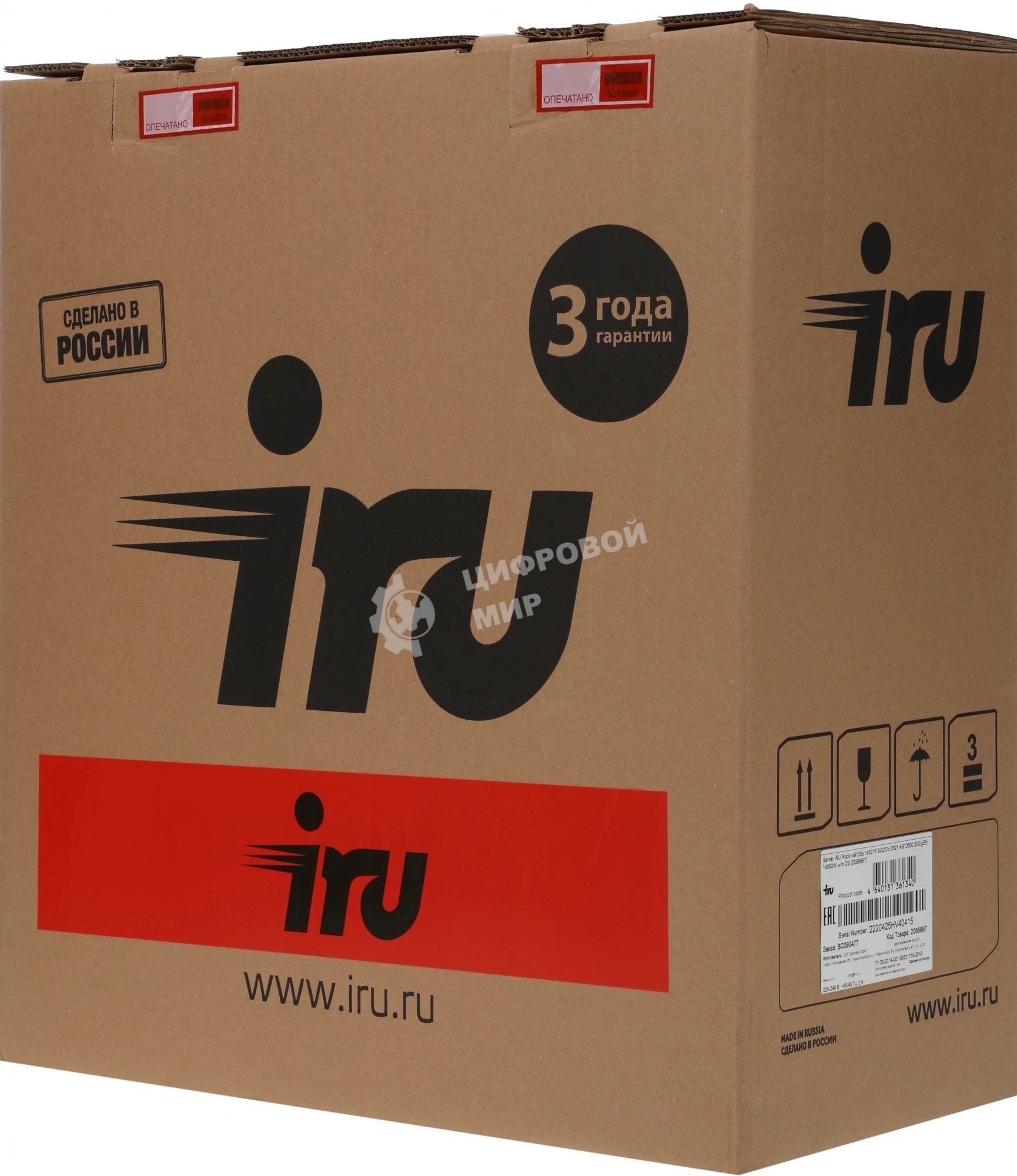 Сервер IRU Rock w9105p 1x5218R 2x16Gb 1x500Gb SSD С621 AST2500 2xGigEth 1x650W w/o OS (2185989)