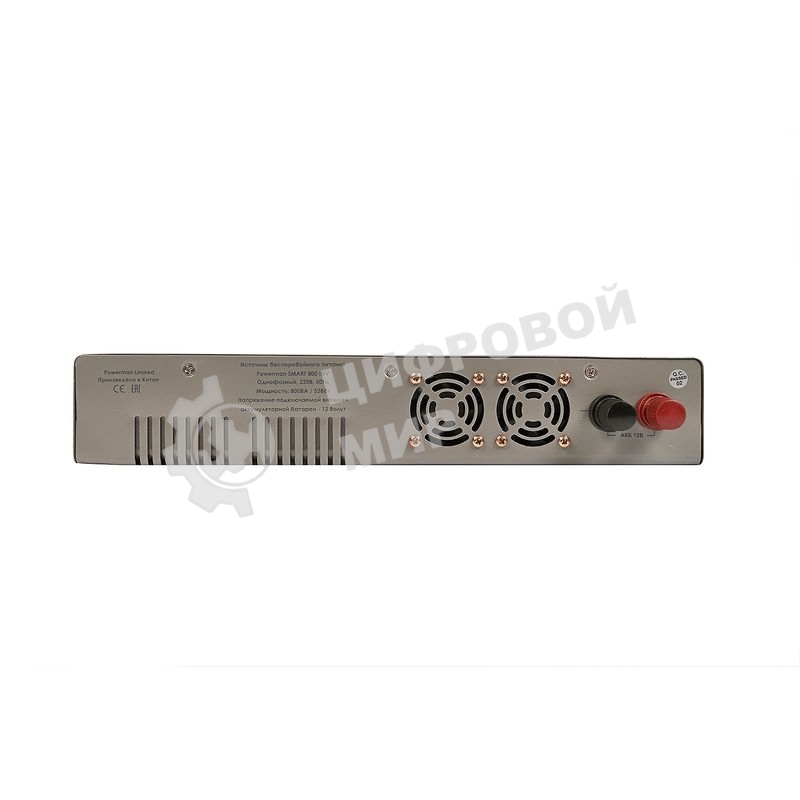 Источник бесперебойного питания Powerman Smart 800 INV SILVER (ИБП с Внешними АКБ)