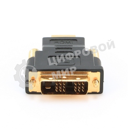 Адаптер (переходник) Gembird HDMI-DVI A-HDMI-DVI-1, 19M/19M, золотые разъемы, пакет