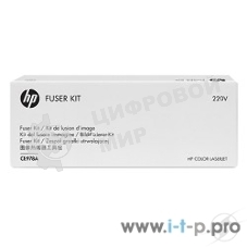 Сервисный набор HP CLJ CP5525/Ent M750 (CE978A/RM1-6181/RM1-6082/CE707-67913) Fuser kit