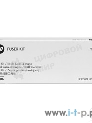 Сервисный набор HP CLJ CP5525/Ent M750 (CE978A/RM1-6181/RM1-6082/CE707-67913) Fuser kit