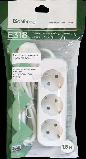 Удлинитель Defender E318 белый 1.8 м, 3 розетки 