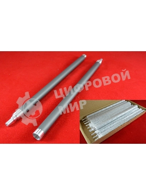 Вал магнитный (оболочка) HP LJ 1010/1012/1015/3015/3020/3030 (Q2612A) (ELP, Китай) 10штук (цена за упаковку)