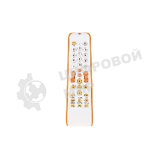 Универсальный пульт дистанционного управления Rexant для телевизора (RX-952)