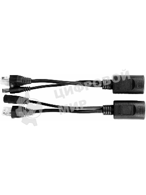 Сплиттер Osnovo PPK-11