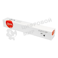 Тонер-туба Sakura KMTN-221K (A8K3150) для Konica Minolta, черный, 24000 к.