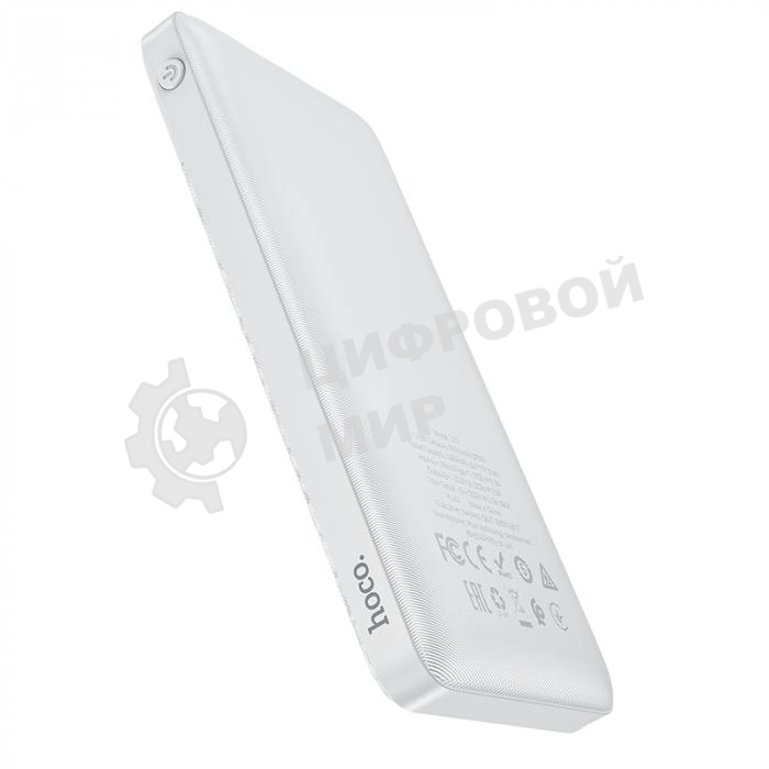 Портативный аккумулятор HOCO J72 Easy travel, 2.0A, 10000mAh, белый