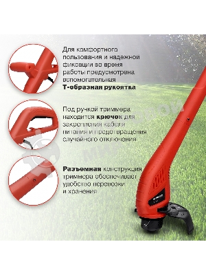 Триммер электрический Starwind ET-350 350Вт неразбор.штан. реж.эл.:леска/нож упак.:1шт.