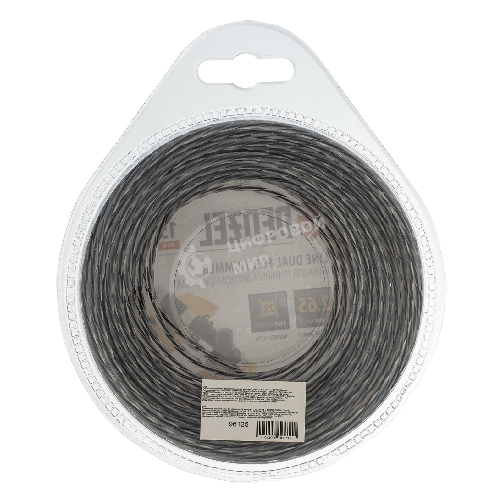 Леска для триммера Denzel двухкомпонентная квадрат 2,65мм 15 м EXTRA CORD 96125