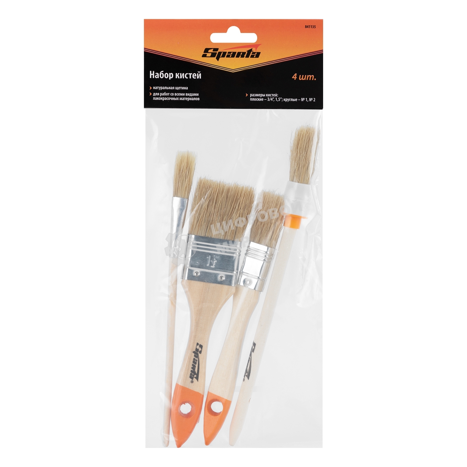 Набор кистей Sparta 4 шт. (плоские 3/4