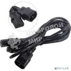 Кабель монитор-компьютер (UPS->уст-во) ExeGate Power EC-3P (С13->С14) VDE-250V-3*0,75-CU, 10A, 3м