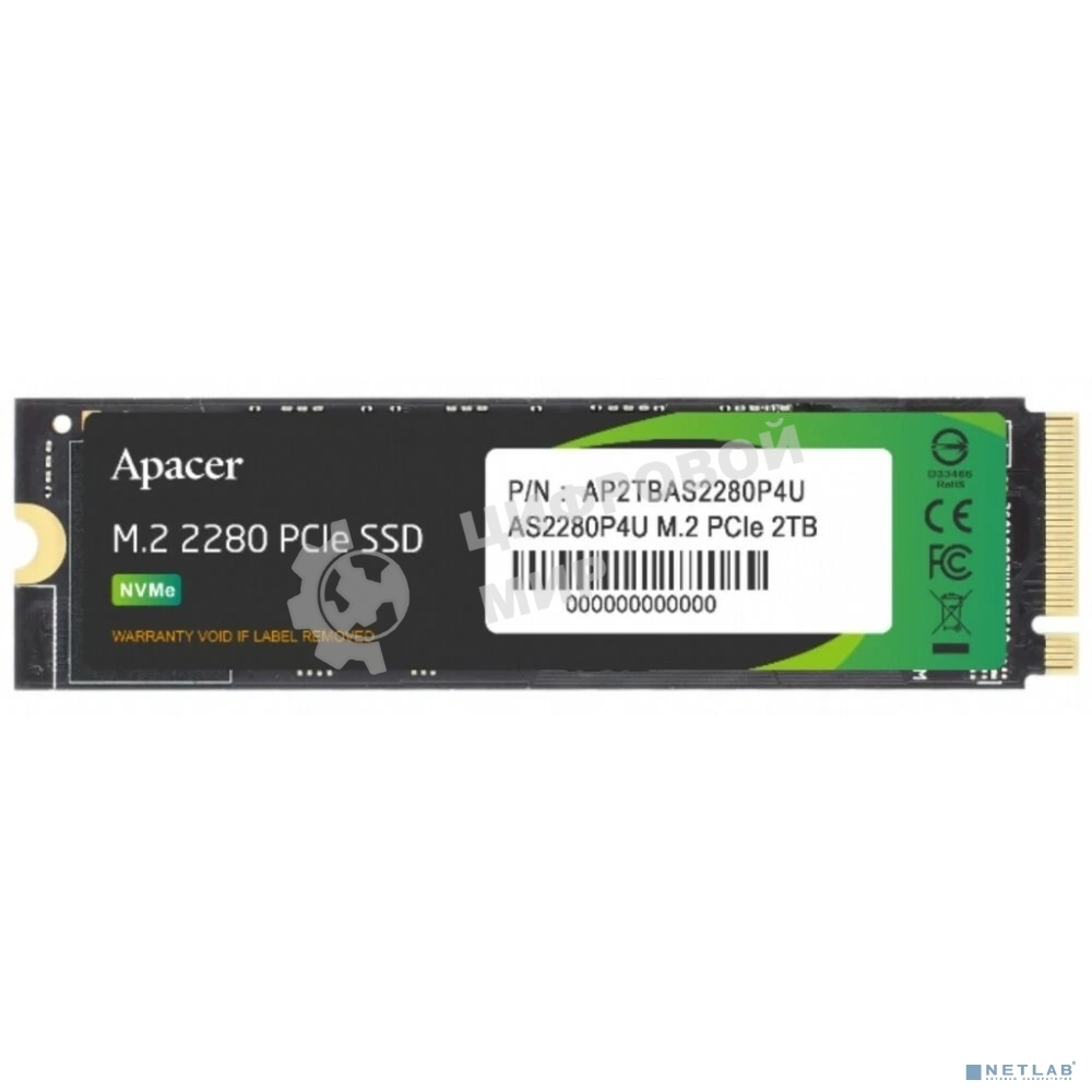 Накопитель SSD Apacer 2Tb, PCIe 3.0 x4, M.2 2280, NVMe, R/W 3500/3000