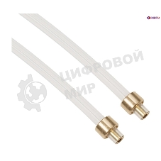 Трубка высокого давления 85 мм. Delonghi